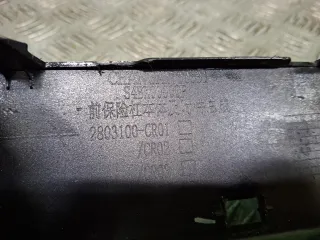 CD569F2713011400AA, 2803100CR01, 7 Бампер чанган юни к Changan UNI-K Арт 378855RM, вид 14