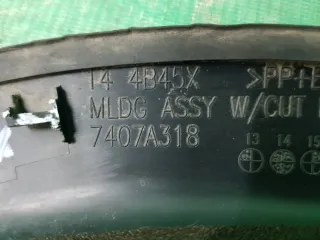 7407A318 расширитель бампера Mitsubishi Outlander 3 restailing Арт ARM149680, вид 6