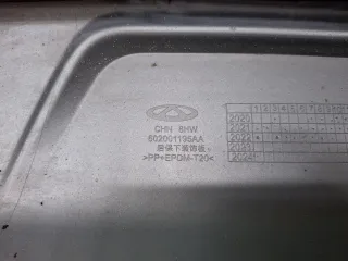 602001193AA, 602001195AA, 1 Юбка бампера Chery Tiggo 8 PRO Арт ARM378718, вид 8