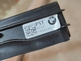 51317463528, 22359811, 7 водосток лобового стекла BMW X5 G05  Арт AR296535, вид 7