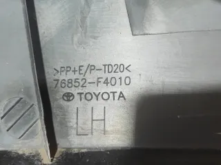 76852f4010, 3 накладка бампера Toyota C-HR Арт AR310399, вид 8