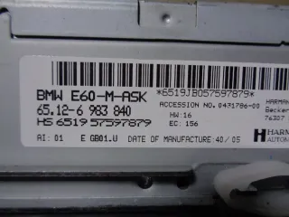 6983840 Магнитола BMW 5 E60/E61 Арт 00165925, вид 2