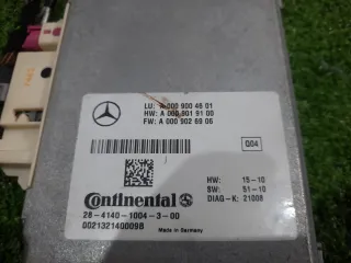 0009004601 Блок управления Mercedes E W212 Арт 40989, вид 5