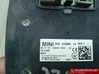 65208782600,8782600,65209341454,9341454,65209341455,9341455 Антенна MINI COUNTRYMAN F60 Арт 37494, вид 3