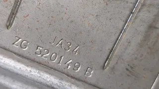 1819235,AG9N3C529BC Рулевой карданчик Ford S-Max 1 restailing Арт 11165674, вид 3
