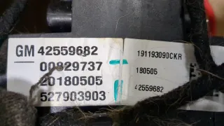  Кулиса Chevrolet Trax Арт 20434184, вид 5