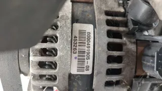 1633633 Форсунка Ford Focus 2 restailing Арт 11408589, вид 3