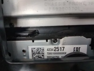 42342517 Дисплей Chevrolet Equinox 3 Арт 20434420, вид 5