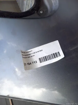 Ниша запасного колеса Mitsubishi ASX restailing 2 2012г. 5251B681 - Фото 9