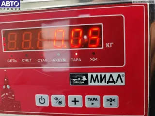 7M3837171 Трос двери задней Ford Galaxy 1 restailing Арт 55131218, вид 2