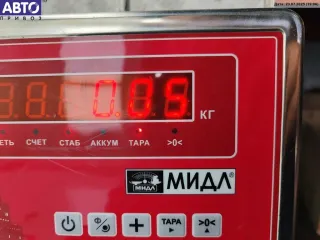 7M3837171 Трос двери задней Ford Galaxy 1 restailing Арт 55131477, вид 2