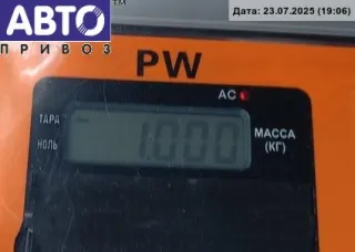 Блок управления двигателем (ДВС) Citroen C5 1 2002г. 9663731480 - Фото 4