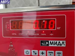 7M3867172 Ручка двери внутренняя задняя правая Volkswagen Sharan 1 restailing Арт 55131436, вид 3