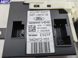 7M5T14B533CB Моторчик стеклоподъемника передний правый Ford Focus 2 Арт 55129430, вид 3