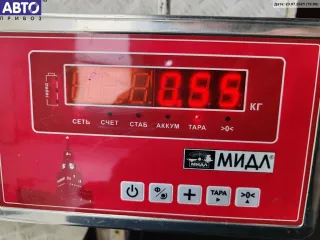 4B0905851B Замок зажигания Ford Galaxy 1 restailing Арт 55129509, вид 4
