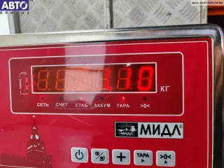 3M513F880AC Замок зажигания Ford Focus 2 Арт 54721918, вид 4
