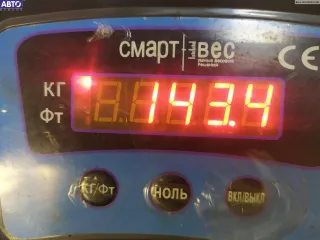 ALT Двигатель (ДВС) Audi A4 B6 Арт 54811177, вид 7
