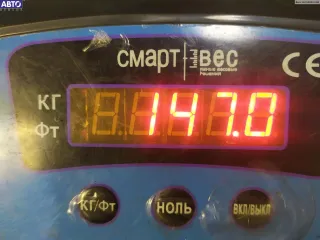 AWA Двигатель (ДВС) Audi A4 B6 Арт 54810942, вид 6