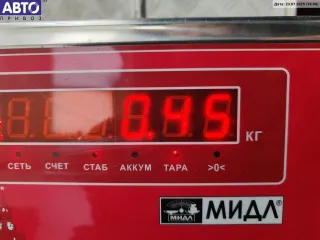 4F0035415 Динамик двери задней левой Audi A6 C6 (S6,RS6) Арт 55073420, вид 3