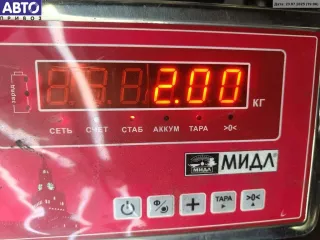 8E0864207F Подлокотник Audi A4 B6 Арт 54798143, вид 3