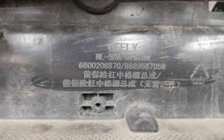 6010131500 Бампер передний Geely Tugella Арт A957736T, вид 22