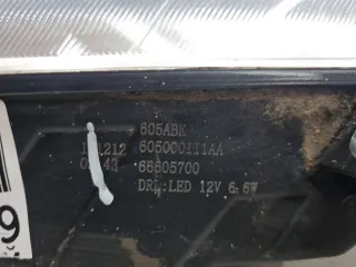 605000111AA Фара дальнего света левая Chery Tiggo 4 Арт Z352580, вид 7