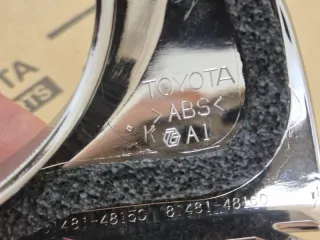 8148148160, 8148148150, 81481-48150, 8148148160, 81481-48160 Окантовка ПТФ Lexus RX 3 Арт DN201371, вид 11