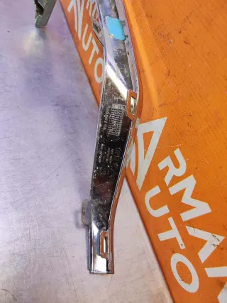 6044143600, 8890920782, 8891573385 накладка юбки бампера Geely Monjaro Арт 267649PM, вид 6