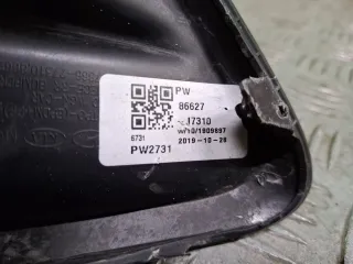 86627J7310, 8 Накладка бампера Kia Ceed 3 Арт ARM371543, вид 5