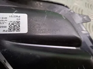 86627J7310, 8 Накладка бампера Kia Ceed 3 Арт ARM371543, вид 6