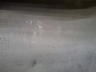 602002612AADQJ, 602002249AA, 7 Бампер эксид рх EXEED RX Арт ARM378717, вид 15