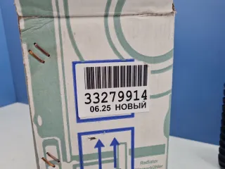 7020435 Радиатор масляный АКПП Mitsubishi Outlander 3 Арт ZAP352563, вид 5
