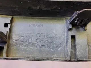 622786FR0A Накладка бампера верхняя Nissan X-Trail T32 Арт AR274639, вид 9