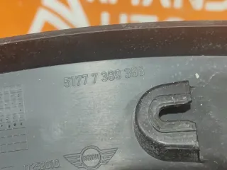 51777475350, 7389366, 3 расширитель крыла MINI COUNTRYMAN F60 Арт AR311008, вид 7