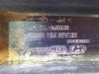 86631D2500, 9 усилитель бампера Genesis G90 2 Арт AR311091, вид 10