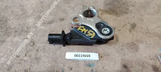 DS7T10C652AC Клемма аккумулятора минус Ford S-Max 2 Арт 00119659_2, вид 1