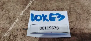 GX73A442A66AA Замок багажника Jaguar XE 1 Арт 00119670, вид 2