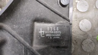 0227506915 Вентилятор радиатора Mazda 323 BG Арт 8656461, вид 2