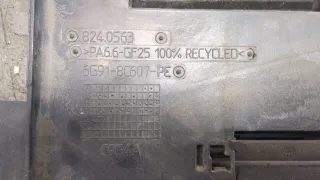 6G918C607PE Вентилятор радиатора Ford Mondeo 4 restailing Арт 9468793, вид 4