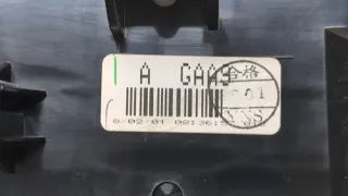 GAA9611J0 Дисплей Mazda 6 2 Арт 8531029, вид 3