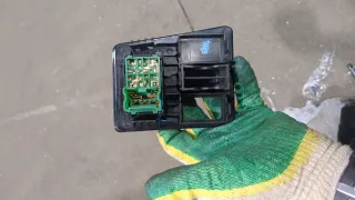 68485jd0000 Кнопки (прочее) Nissan Qashqai 1  Арт 6677010, вид 4