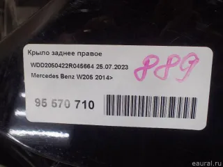  Крыло заднее правое Mercedes C W205 Арт E95570710, вид 19