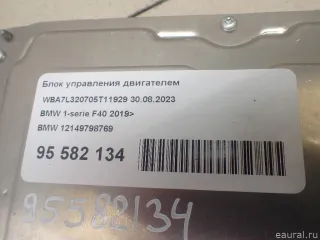 12149798769 Блок управления двигателем BMW 1 F40 Арт E95582134, вид 7