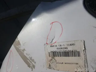  Крыло заднее правое Mazda CX-5 1 Арт E23180621, вид 4