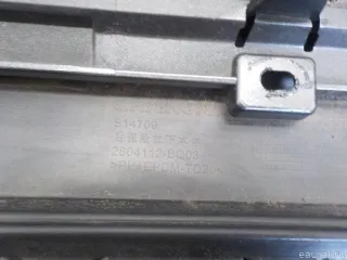  Бампер задний Changan CS 35 Арт E41123632, вид 12