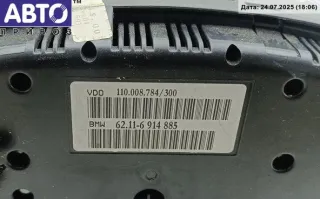 6914885 Щиток приборный (панель приборов) BMW 5 E39 Арт 54845225, вид 3