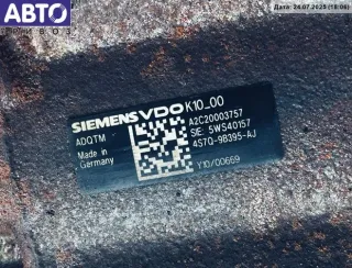 4S7Q-9B395-AJ ТНВД Peugeot 607 Арт 55067826, вид 6