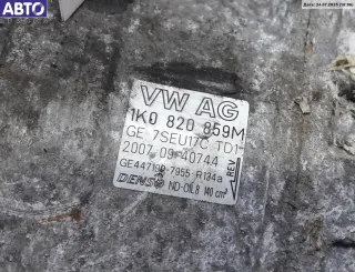 1K0820859S, BSX Компрессор кондиционера Volkswagen Touran 1 Арт 54245732, вид 2