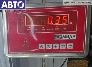  Крюк буксировочный Opel Vectra C  Арт 54844384, вид 3
