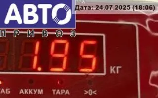  Стеклоподъемник электрический передний левый Ford Focus 1 Арт 54644148, вид 3